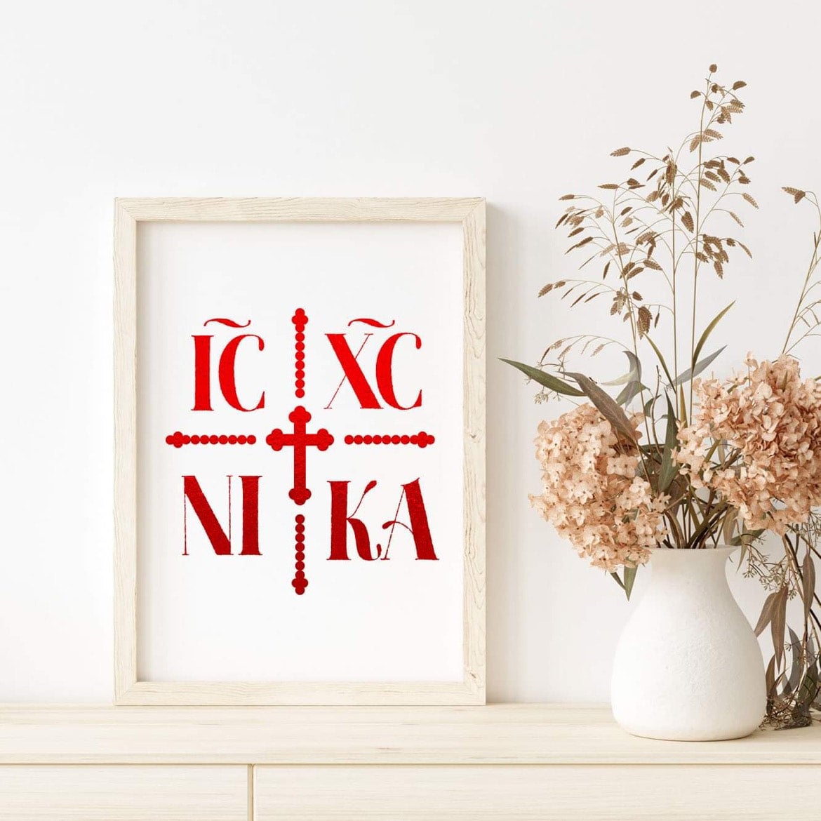 IC XC NI KA in Red Taste & Art of Greece