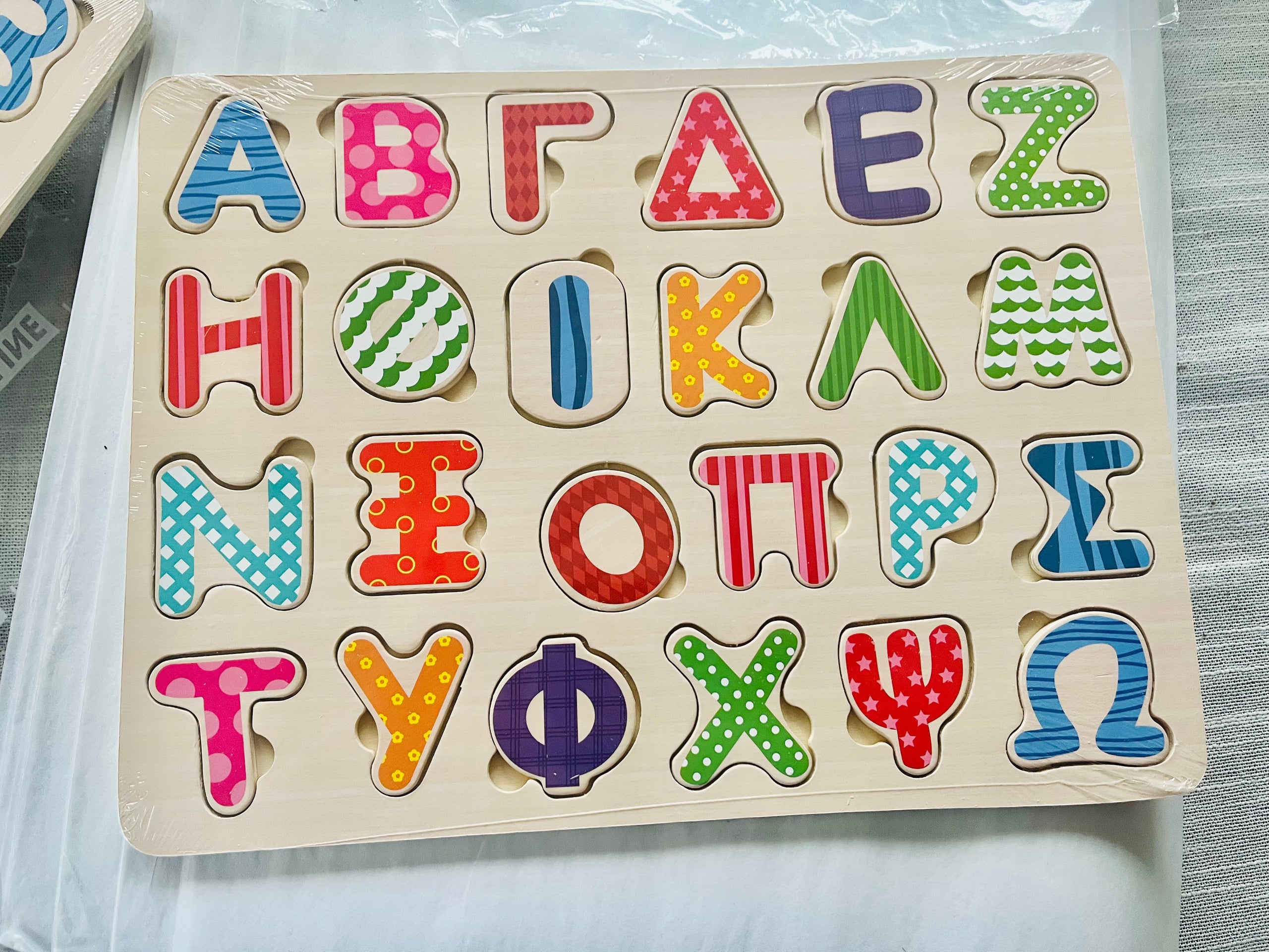 Greek Alphabet Board Puzzle Style 1 Taste Art of Greece